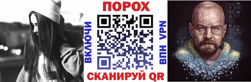 Купить где  Кизляр  АМФ Premium 