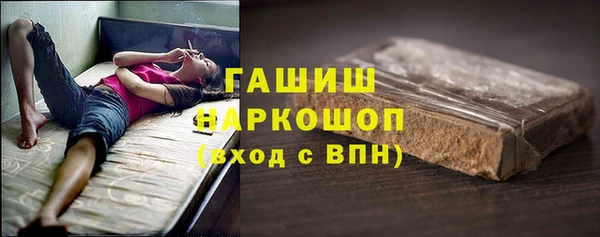 таблы Кодинск