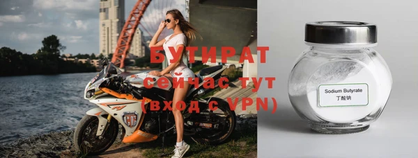 герыч Козельск