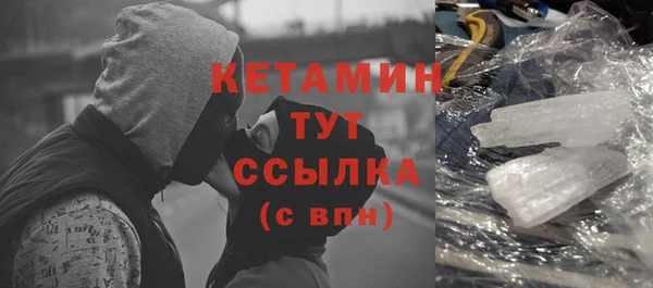таблы Кодинск