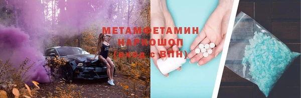 дживик Козловка