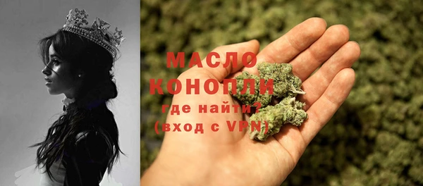 герыч Козельск