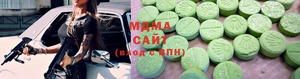 дживик Козловка