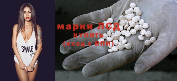 герыч Козельск