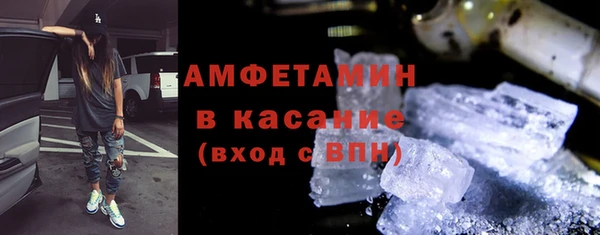 таблы Кодинск