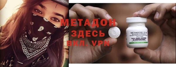 герыч Козельск