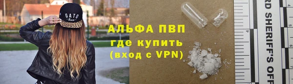 дживик Козловка