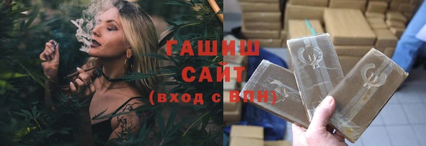 таблы Кодинск