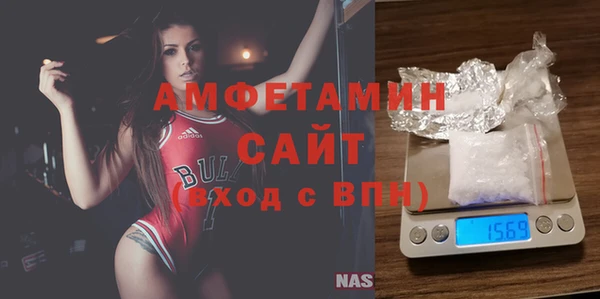 герыч Козельск