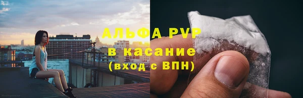 таблы Кодинск