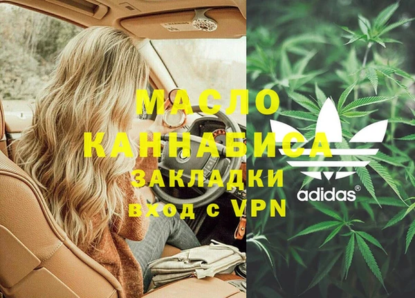 герыч Козельск