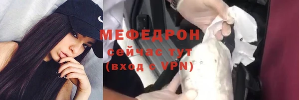 дживик Козловка
