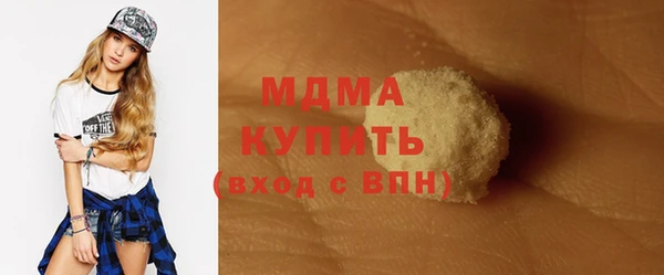 таблы Кодинск