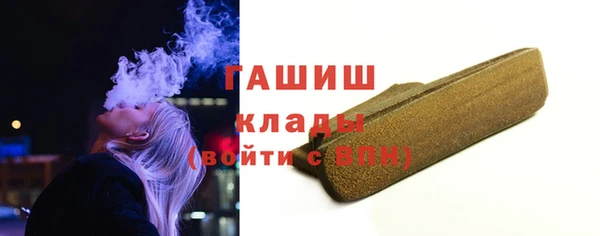 дживик Козловка