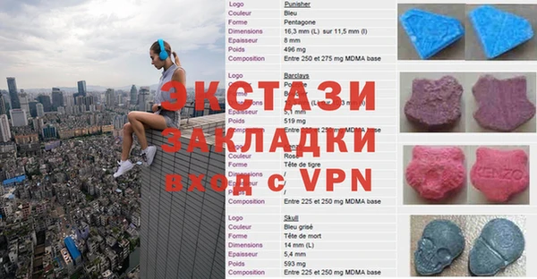 герыч Козельск