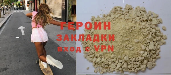 дживик Козловка