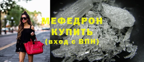 таблы Кодинск