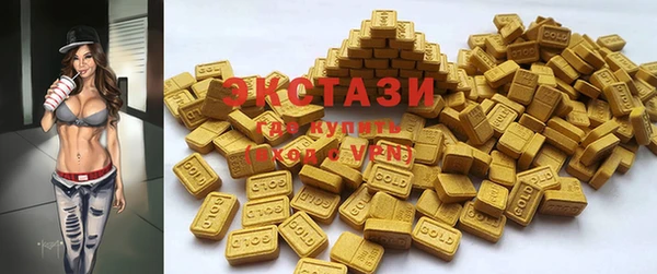 таблы Кодинск