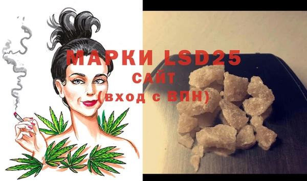 дживик Козловка