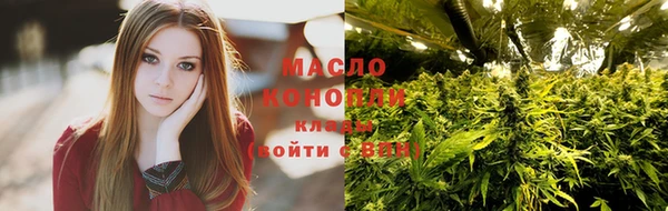 таблы Кодинск
