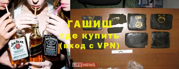 таблы Кодинск
