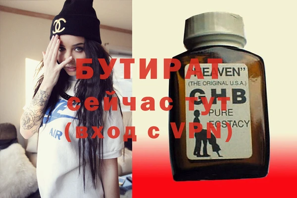 дживик Козловка