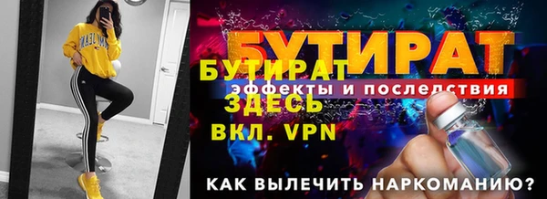герыч Козельск
