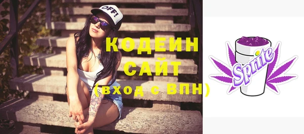 герыч Козельск